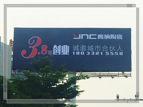YNC{մɣ_3.8f(chung)I(y)Ӌ