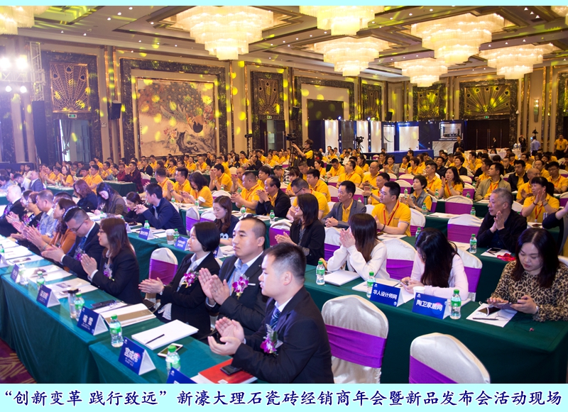 Dһ“(chung)׃ `h”婴ʯɴuNƷl(f)ӬF.jpg